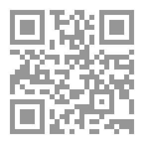 Qr Code التعويض عن الضرر البيئى العابر للحدود