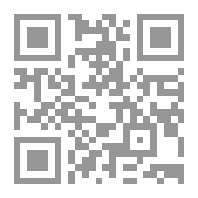 Qr Code شعار