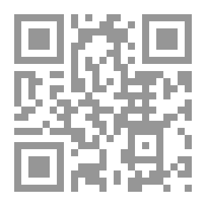 Qr Code شواهد وقبور اسلامية من جبانة صعدة باليمن `الجزء الأول`