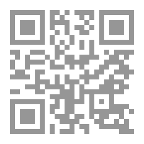 Qr Code شعوب العالم القديم : الفايكنج