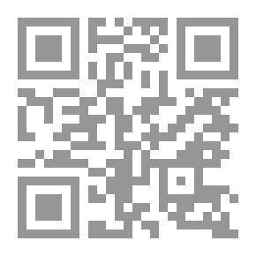 Qr Code كلهن أنا
