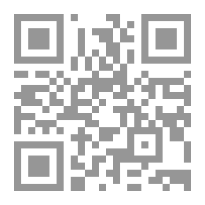 Qr Code استثمار الأرصدة وتطوير الأسواق المالية العربية