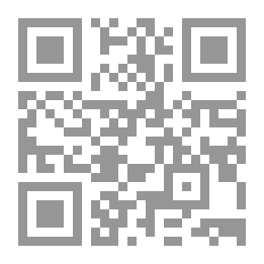 Qr Code Ramah Journal Of Research And Studies P. 56