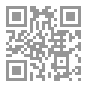 Qr Code بين القاهرة والقدس