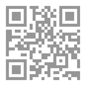 Qr Code Elements Of Economic Analysis
