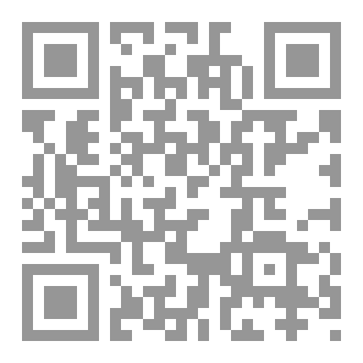 Qr Code طبقات مجتمع المغرب الاوسط