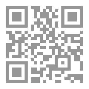 Qr Code اقتربت الساعة