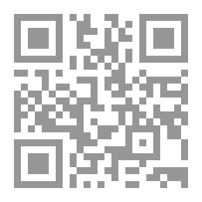 Qr Code غيهب الوجع