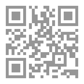 Qr Code مباحث العقيدة في إرشاد الساري لشرح صحيح البخاري