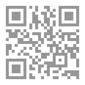 Qr Code الثمار