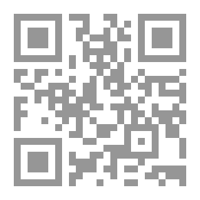 Qr Code سبل مكافحة الجريمة