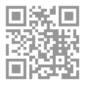 Qr Code حقوق الإنسان ما هي؟
