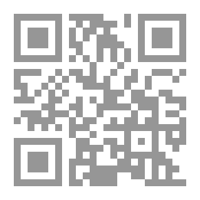 Qr Code Studies In Curriculum And Educational Administration `A Contemporary Critical Study`