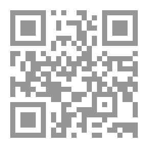 Qr Code أوهام الجنس: كيف تخلق عقولنا ومجتمعنا وجنسنا العصبي الاختلاف