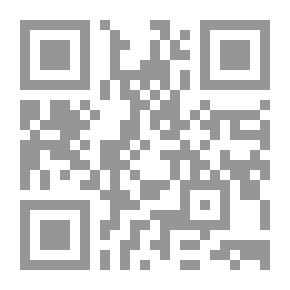 Qr Code Kuwait: The Other Opinion...