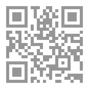 Qr Code تحديث المفردات - الكتاب الرابع