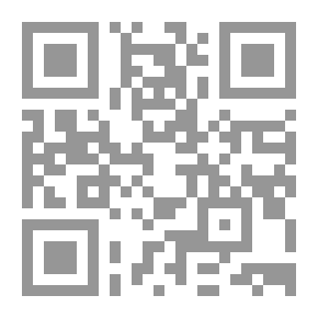 Qr Code سلسلة دورة الحياة: دورة حياة البطة