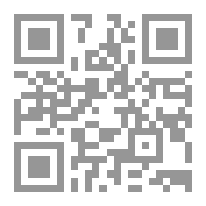 Qr Code مرآة الحرمين أو الرحلات الحجازية والحج ومشاعره الدينية محلاة بمئات الصور الشمسية