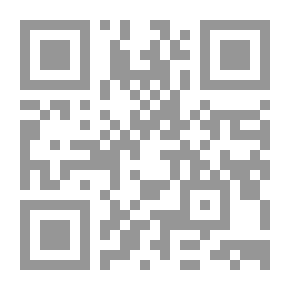 Qr Code السيد محمد مهدي بحر العلوم ومنهجه في الفوائد الرجالية