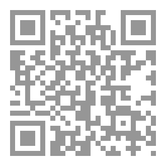 Qr Code رسائل إلى الغائب