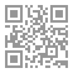 Qr Code سلسلة الشعر والشعراء: شعر ناجي الموقف والأداة