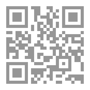 Qr Code الأولوية للوحيدين