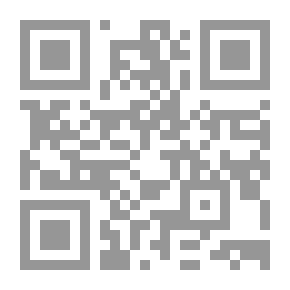 Qr Code كتاب الأطفال