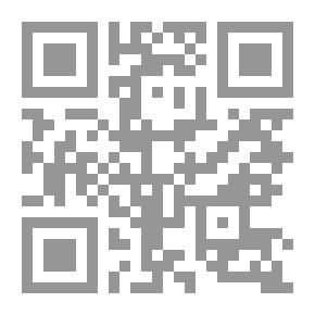 Qr Code Lebanon's Economy; Approach And Vision