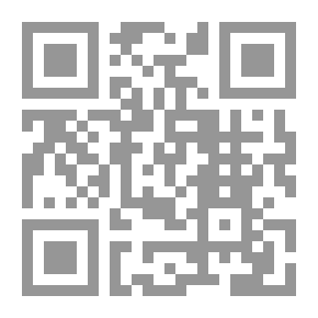 Qr Code النهر الهارب: (سلسلة يحكي أن؛ 28)