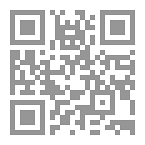 Qr Code صهيل الغربة - قصة تاريخية