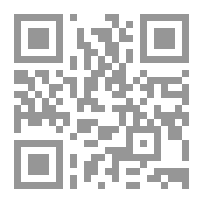 Qr Code العدسات اللاصقة