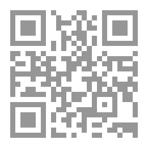 Qr Code مرìة النفس،
