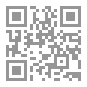 Qr Code مجلة الوعي العدد 300