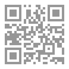 Qr Code عبد الله السليمان الحمدان.. سيرة وتاريخ