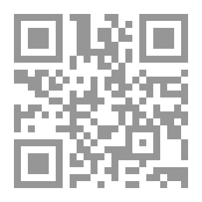 Qr Code الأيام v.2