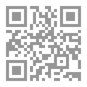 Qr Code تيسر الرحمن في علاج الحسد بشذى النباتات والروائح العطرية والأغذية والحجامة والقرآن