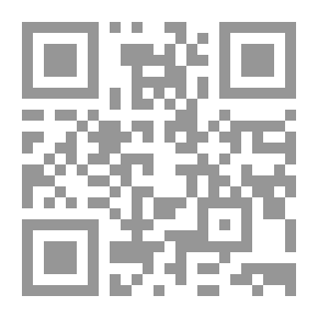 Qr Code في الرواية ومسائل أخرى