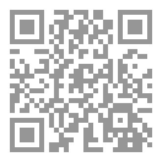 Qr Code لا تُنسى