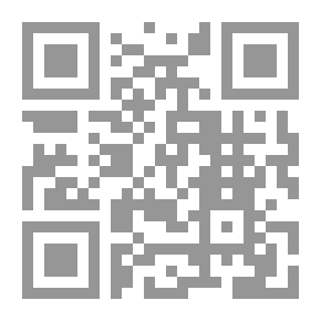 Qr Code هارون الرشيد سيد ملوك بني العباس الخليفة الذي شوه تاريخه عمدا
