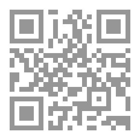 Qr Code My Share Of The Truth - The First Minister In Bourguiba's Presidency Testifies
