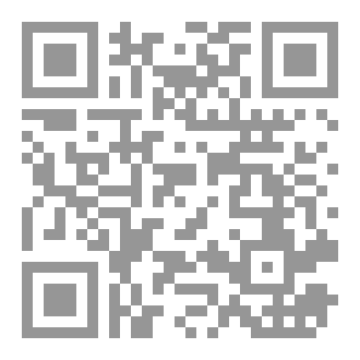 Qr Code كتاب العاشق