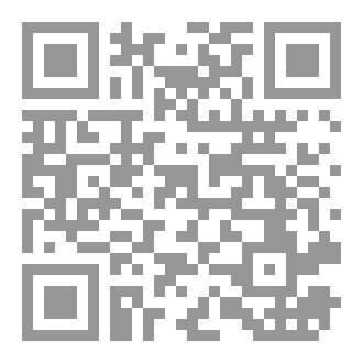 Qr Code قضايا سياسية