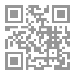 Qr Code Hunting the Hun