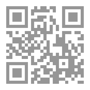 Qr Code المسائل المشكلة