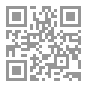 Qr Code ركام رواية