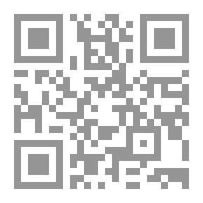 Qr Code فوائد البنوك شبهات وردود