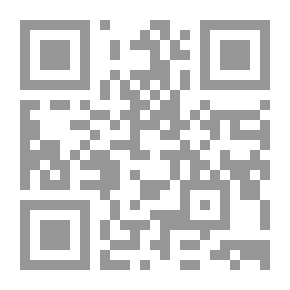 Qr Code كتاب القصص ، الذي حرره بون جوتييه [زائف.]