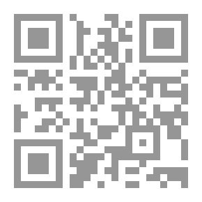 Qr Code أوراق علمية 1968- 1971