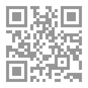 Qr Code الطب البديل