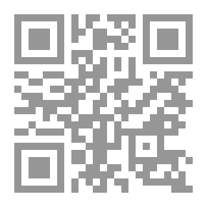 Qr Code Fiqh Vol.54